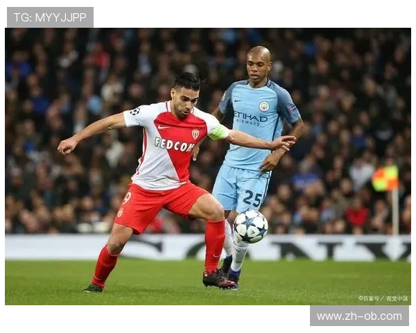 摩纳哥3-2险胜洛里昂，积分紧追第一集团